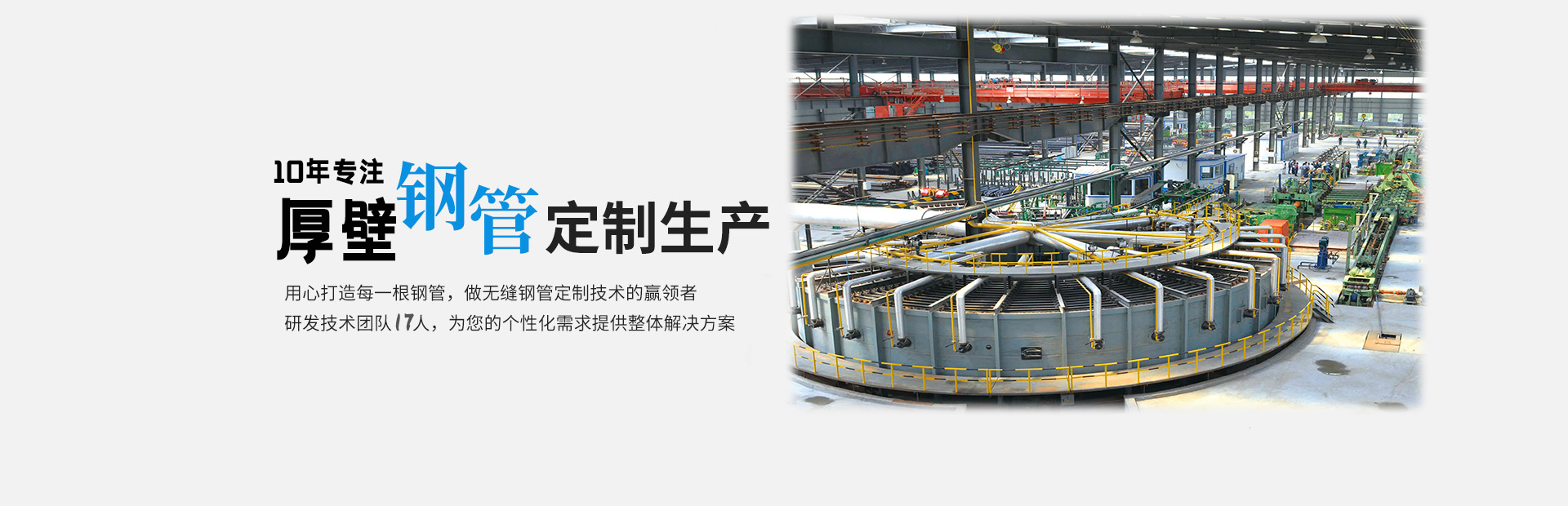 不銹鋼振動篩采用304或316L不銹鋼材質,適合食品、醫藥行業行業,干凈衛生